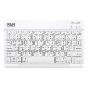 RMN Wireless Bluetooth Keyboard