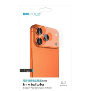 KUZOOM Invisible Explosion-Proof Camera Lens Protector